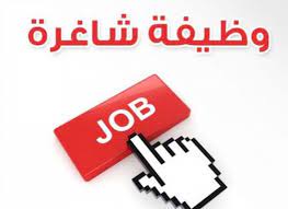 عامل في كوفي شوب